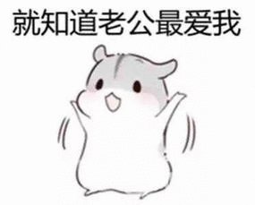 让男友抵抗不了的操作是什么